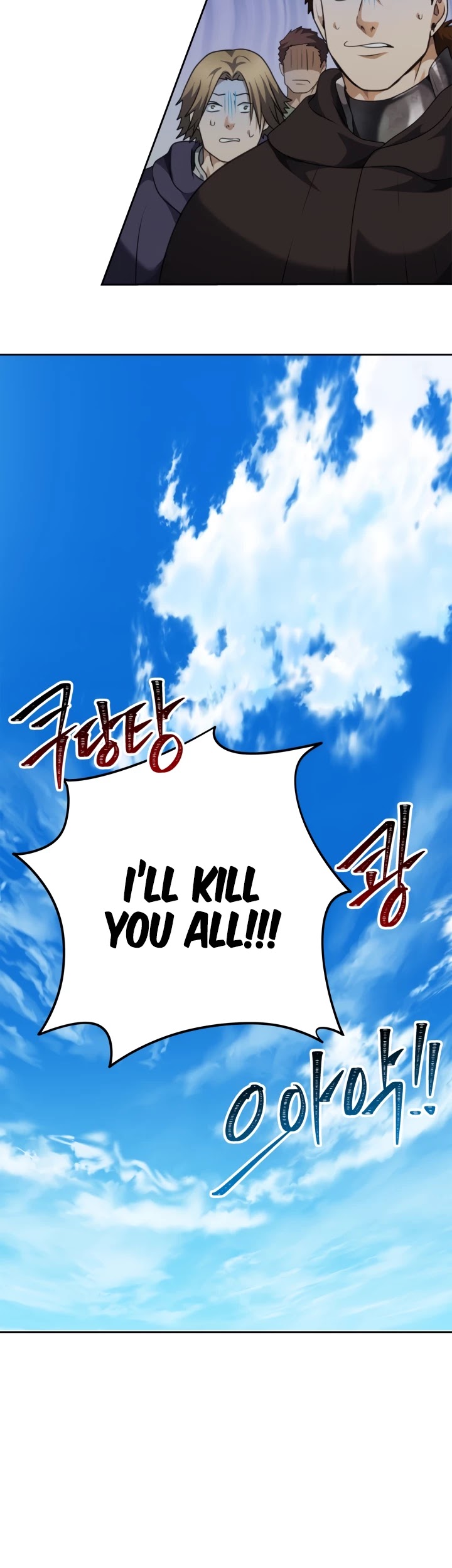 Ranker Who Lives A Second Time Chapter 76 page 38 - Chapter 76