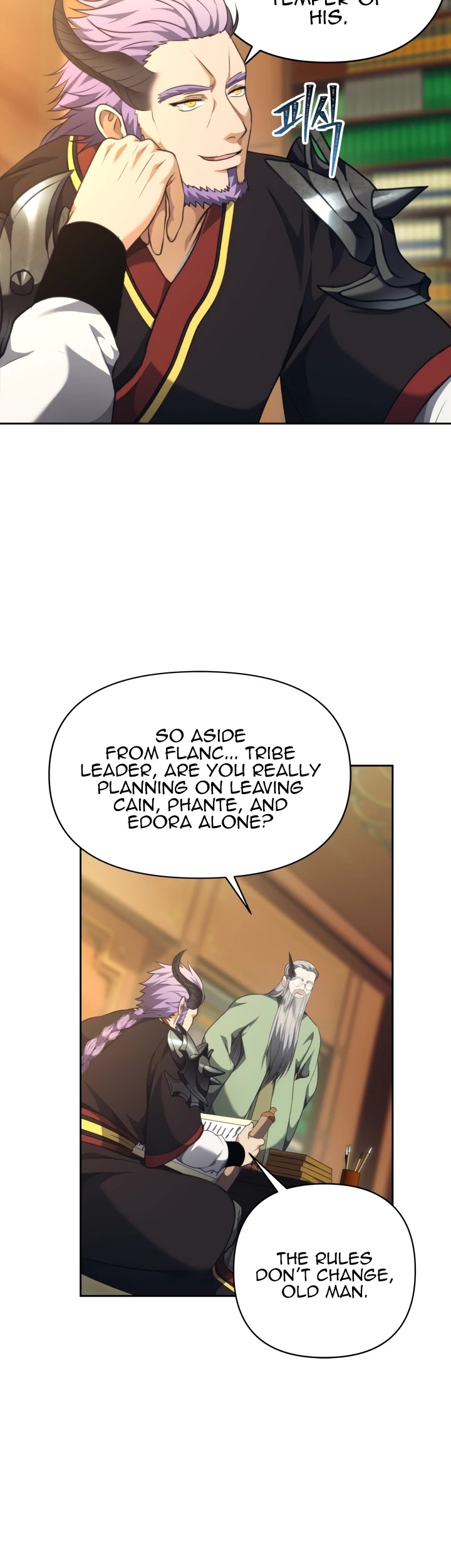 Ranker Who Lives A Second Time Chapter 77 page 16 - Chapter 77