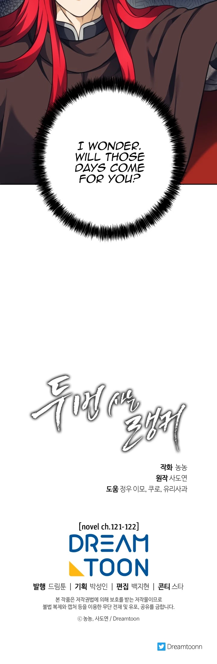 Ranker Who Lives A Second Time Chapter 77 page 48 - Chapter 77