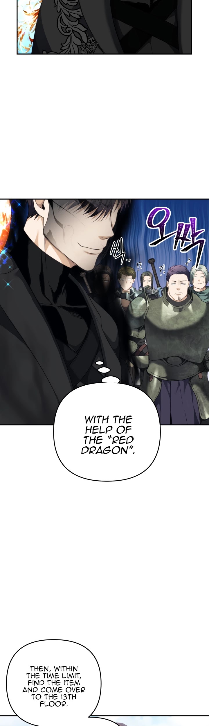 Ranker Who Lives A Second Time Chapter 78 page 10 - Chapter 78