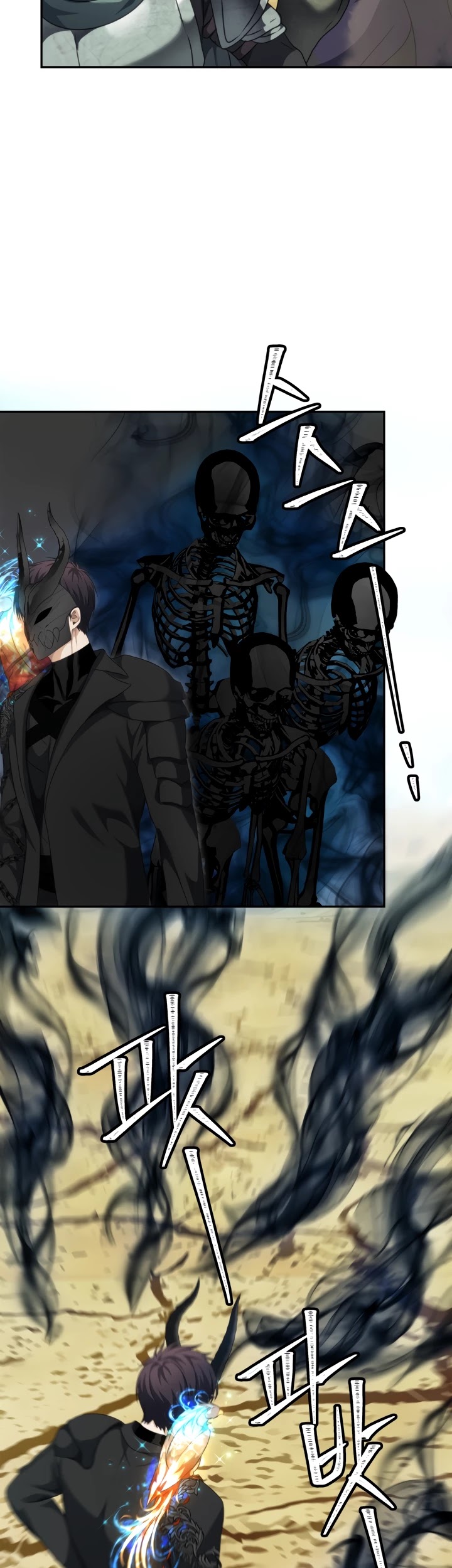 Ranker Who Lives A Second Time Chapter 78 page 12 - Chapter 78