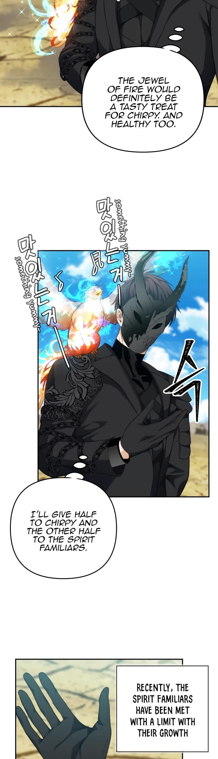 Ranker Who Lives A Second Time Chapter 78 page 16 - Chapter 78