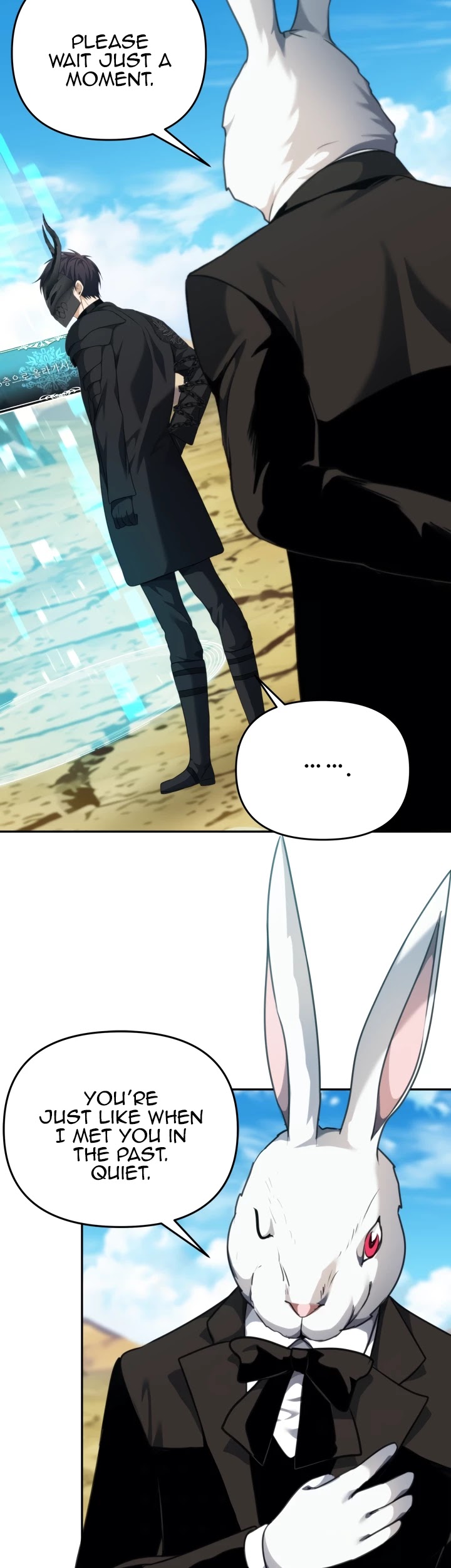 Ranker Who Lives A Second Time Chapter 78 page 27 - Chapter 78