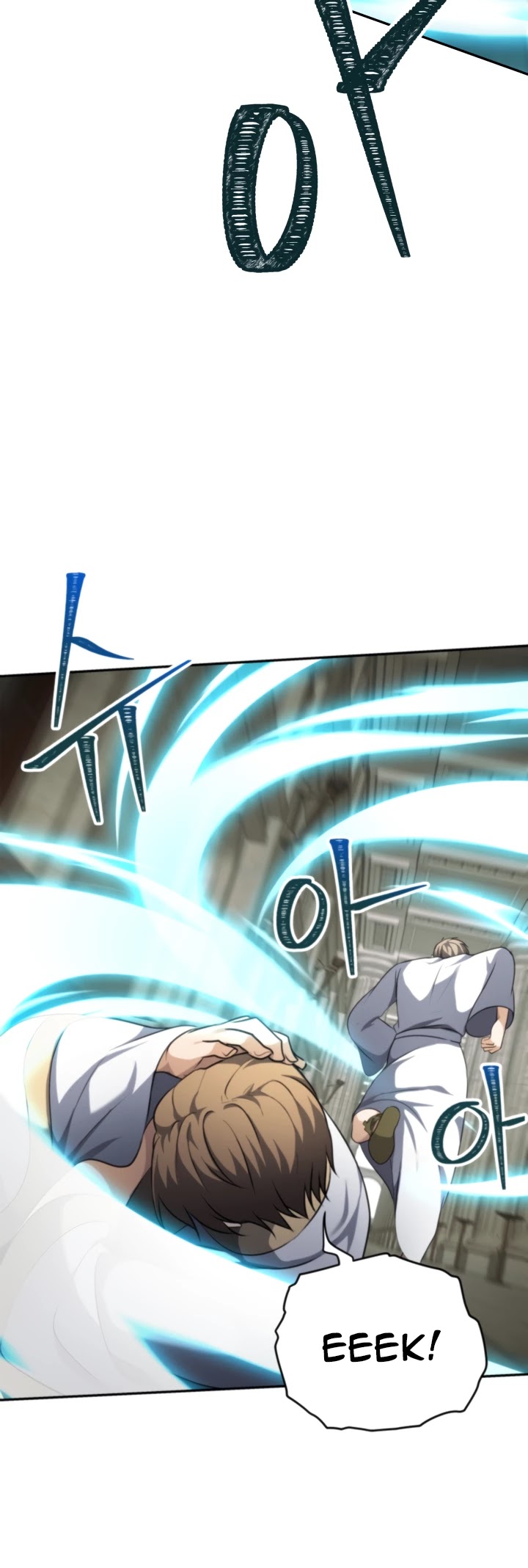 Ranker Who Lives A Second Time Chapter 79 page 19 - Chapter 79