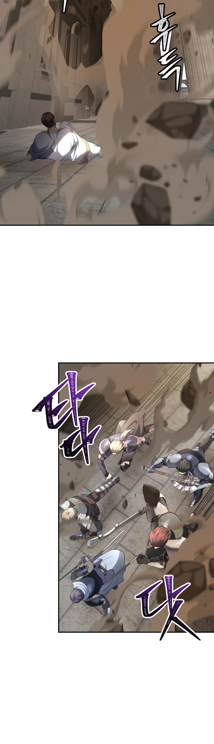 Ranker Who Lives A Second Time Chapter 79 page 23 - Chapter 79