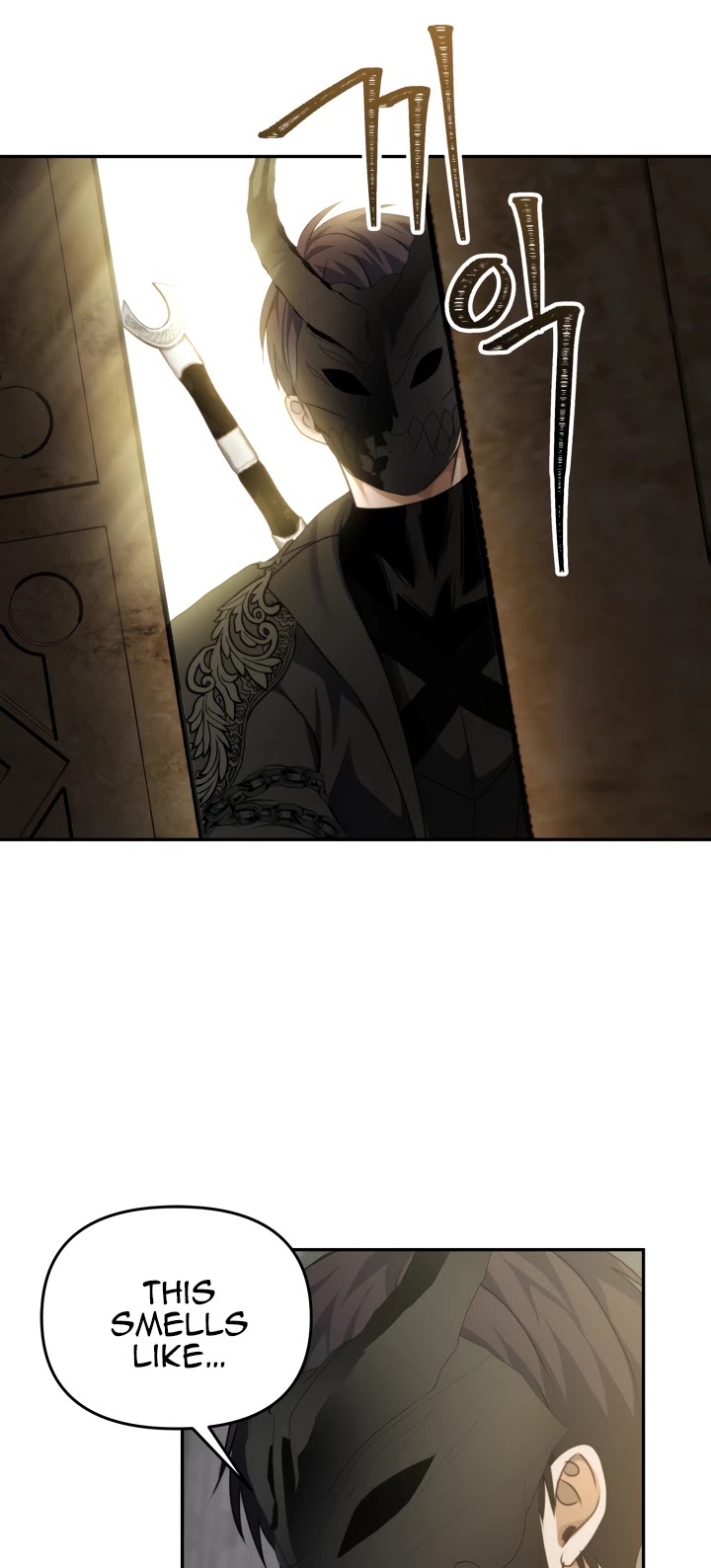 Ranker Who Lives A Second Time Chapter 79 page 25 - Chapter 79