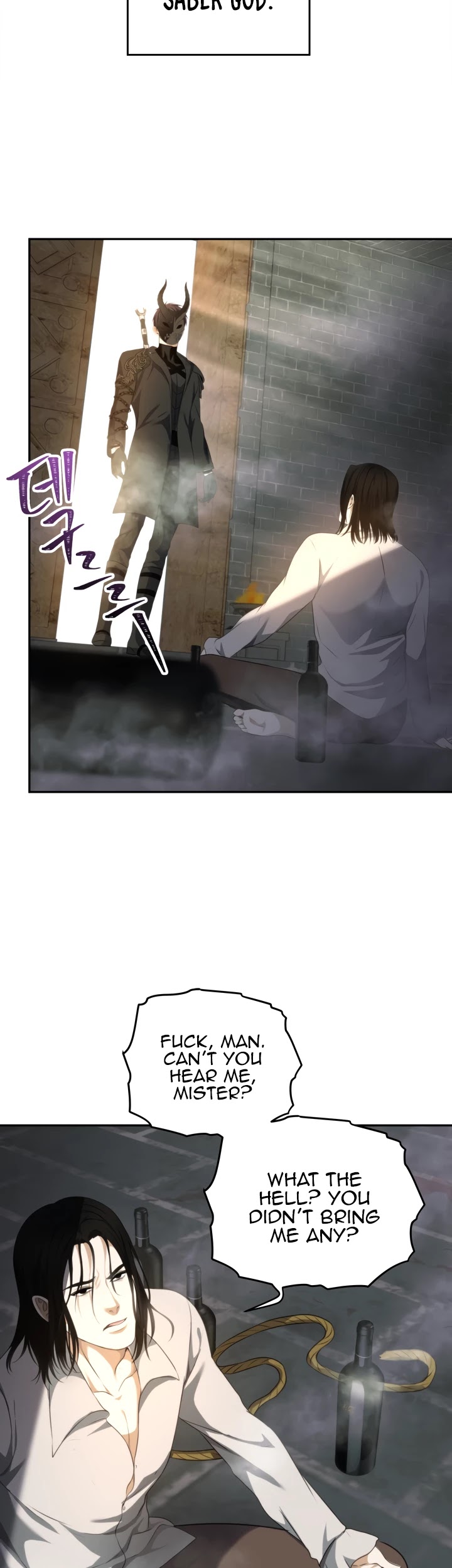 Ranker Who Lives A Second Time Chapter 79 page 28 - Chapter 79