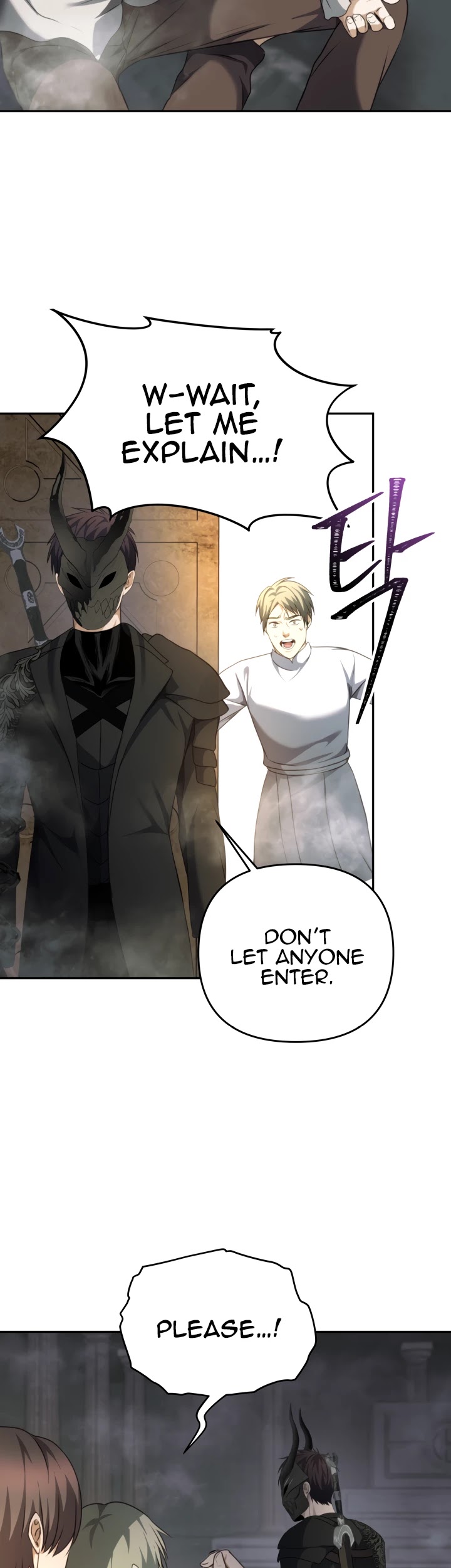 Ranker Who Lives A Second Time Chapter 79 page 29 - Chapter 79