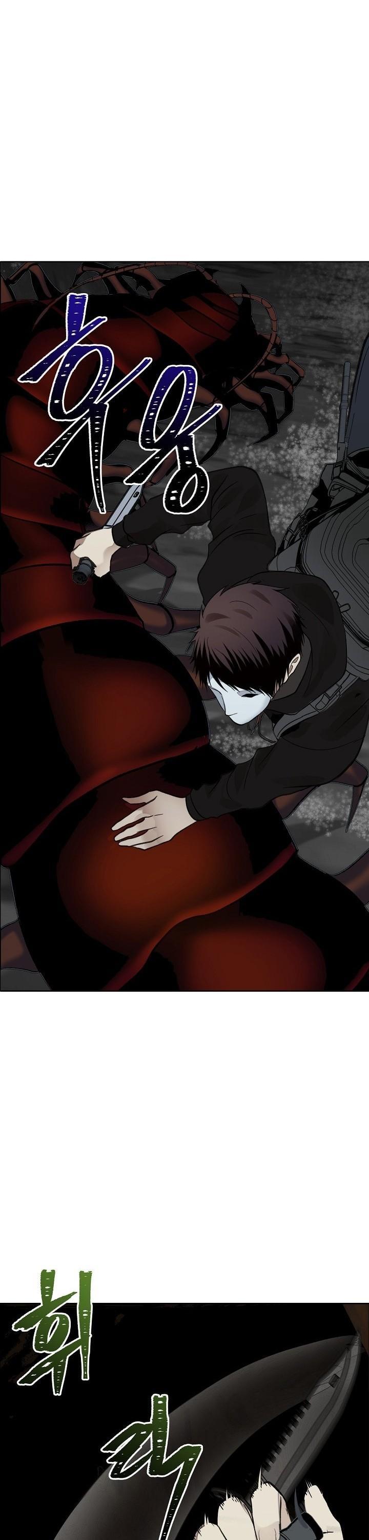 Ranker Who Lives A Second Time Chapter 8 page 10 - Chapter 8