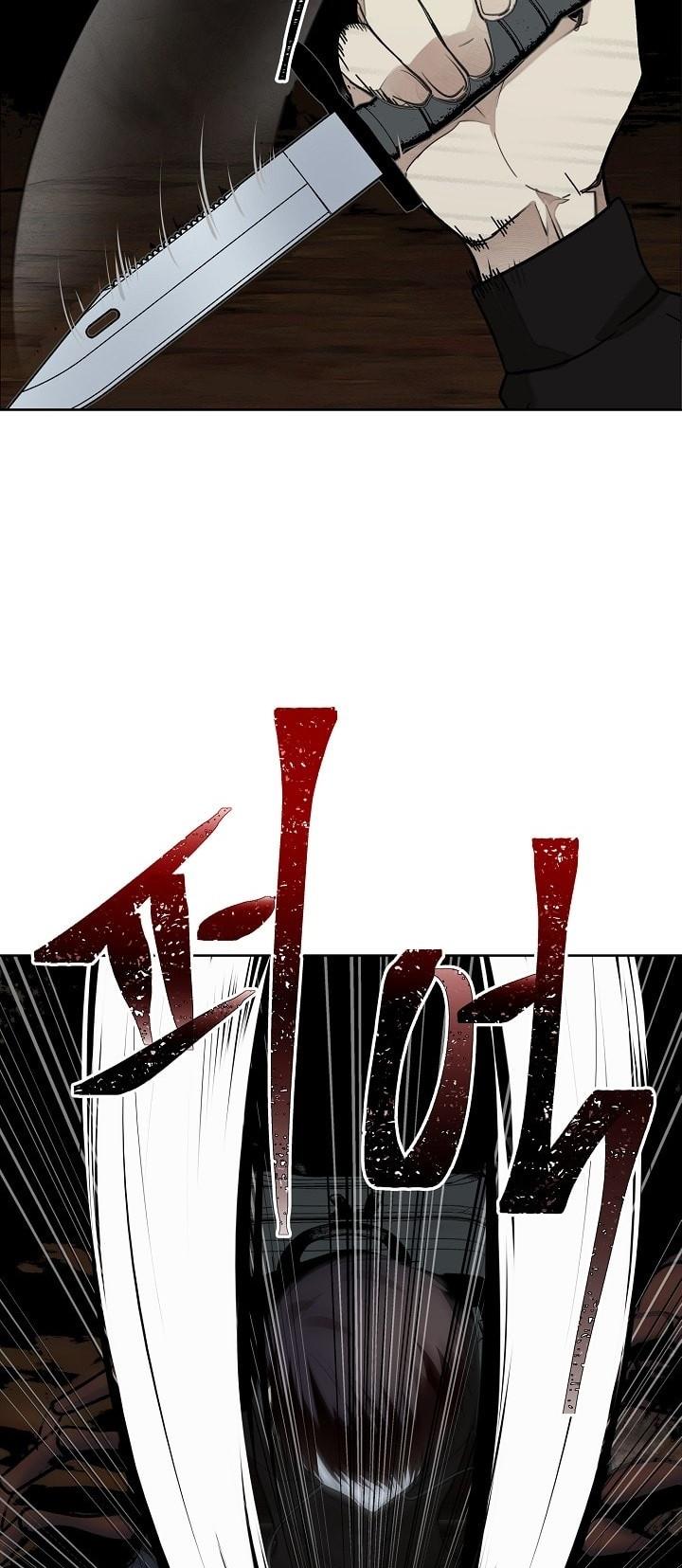 Ranker Who Lives A Second Time Chapter 8 page 11 - Chapter 8