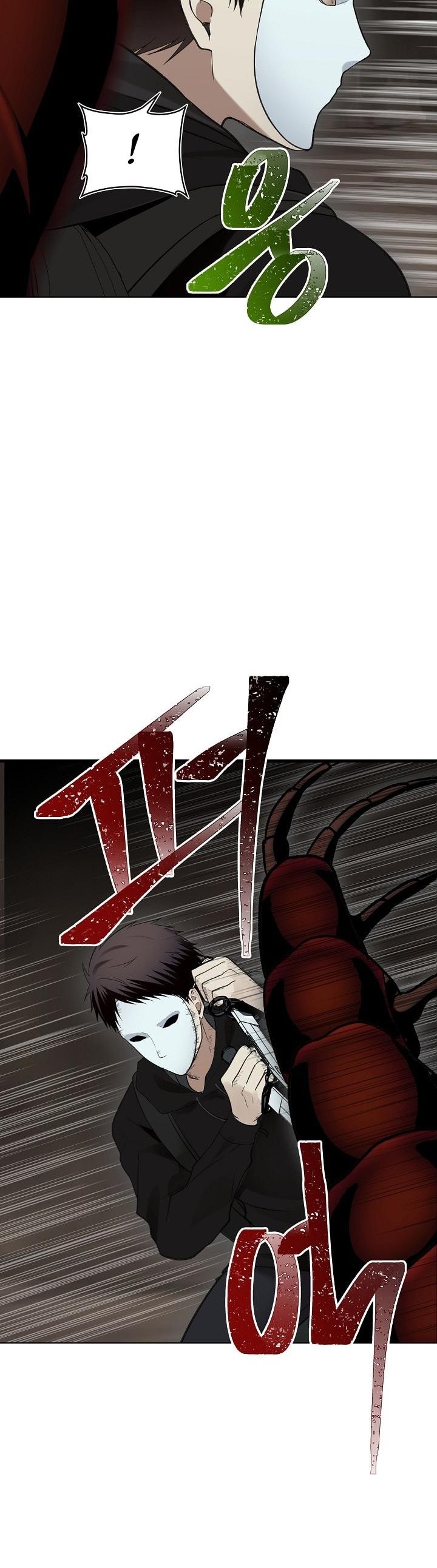 Ranker Who Lives A Second Time Chapter 8 page 14 - Chapter 8