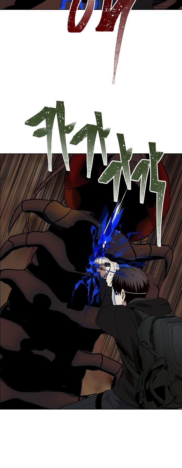 Ranker Who Lives A Second Time Chapter 8 page 23 - Chapter 8