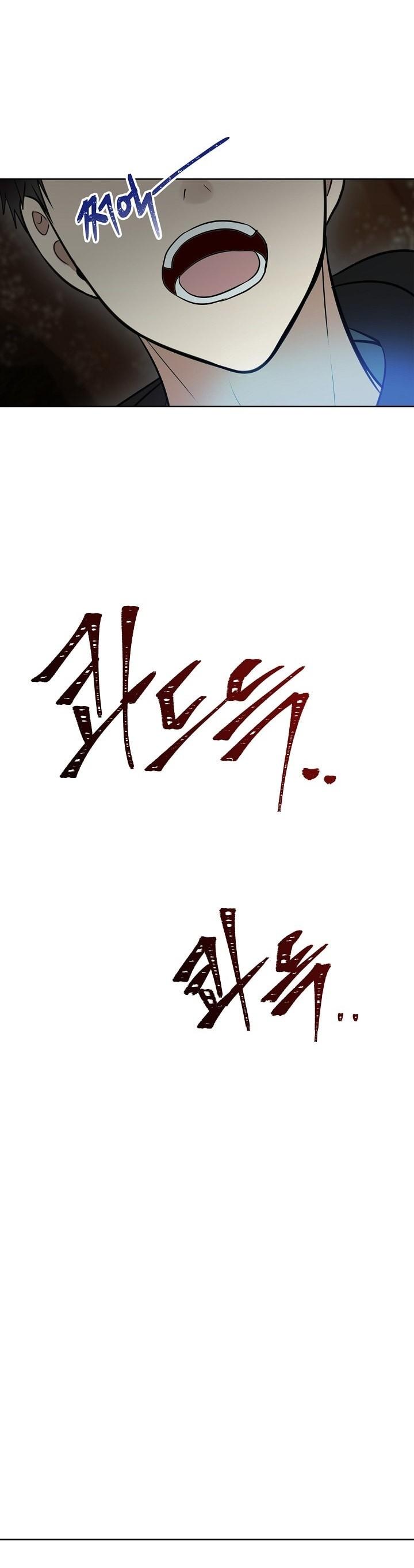Ranker Who Lives A Second Time Chapter 8 page 30 - Chapter 8