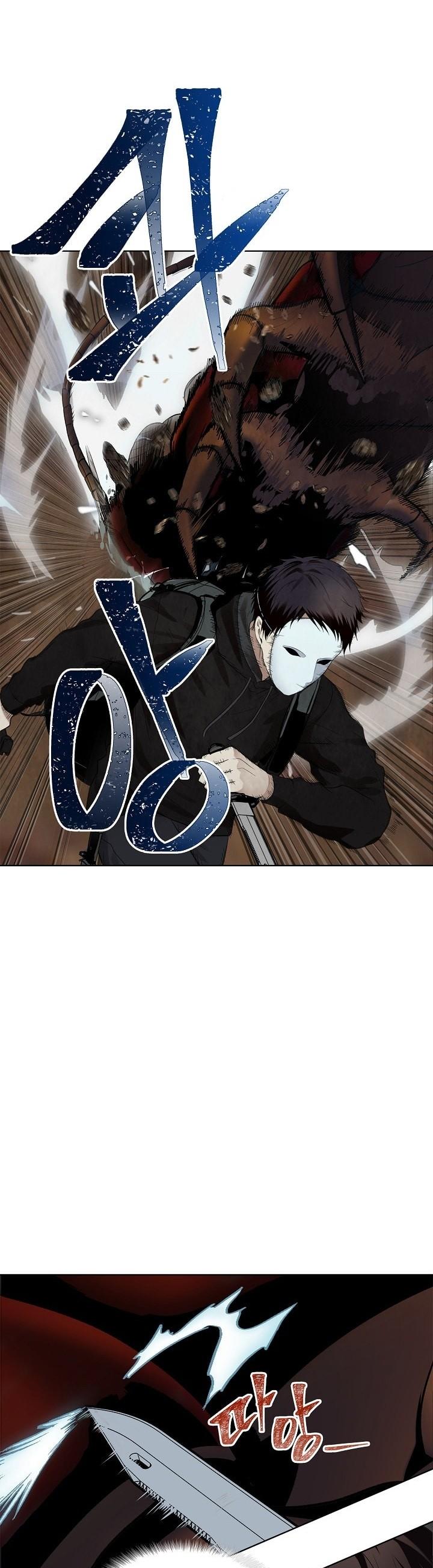Ranker Who Lives A Second Time Chapter 8 page 4 - Chapter 8