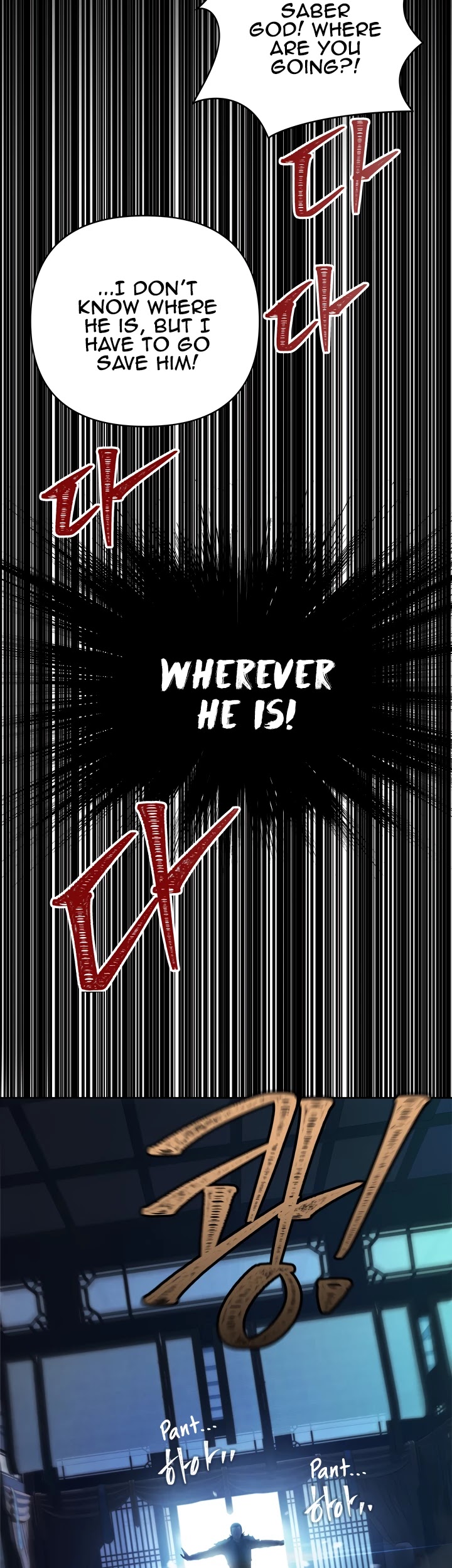 Ranker Who Lives A Second Time Chapter 80 page 11 - Chapter 80