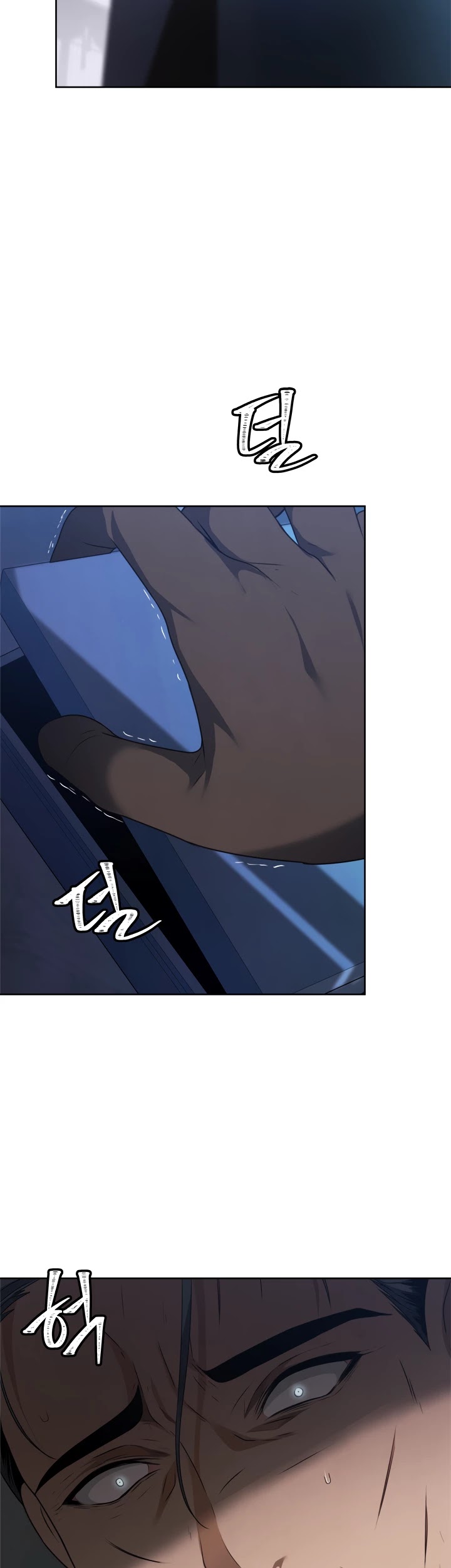 Ranker Who Lives A Second Time Chapter 80 page 16 - Chapter 80