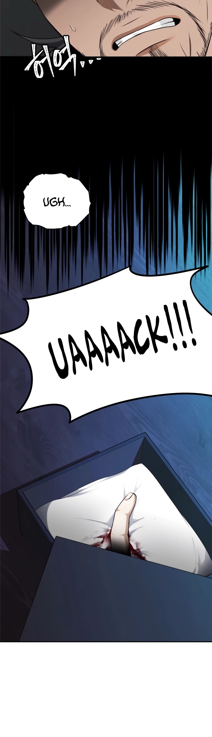 Ranker Who Lives A Second Time Chapter 80 page 17 - Chapter 80
