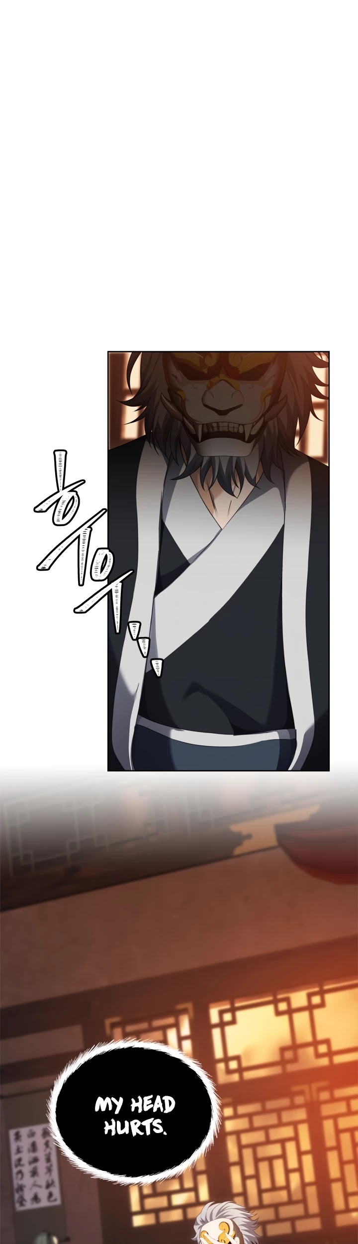 Ranker Who Lives A Second Time Chapter 80 page 18 - Chapter 80