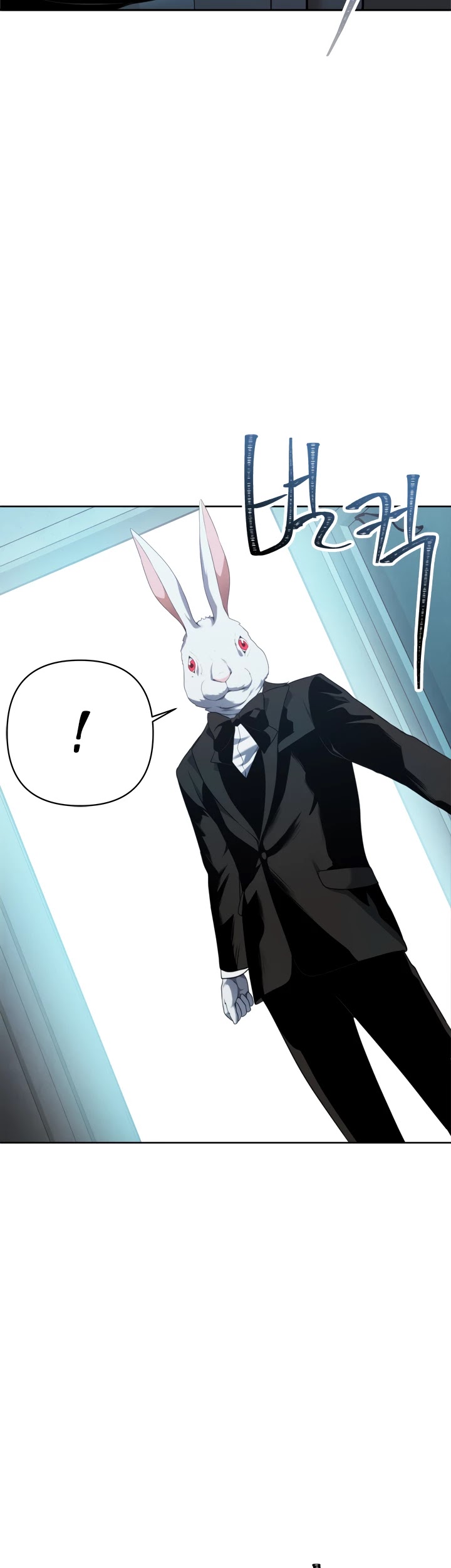 Ranker Who Lives A Second Time Chapter 80 page 4 - Chapter 80