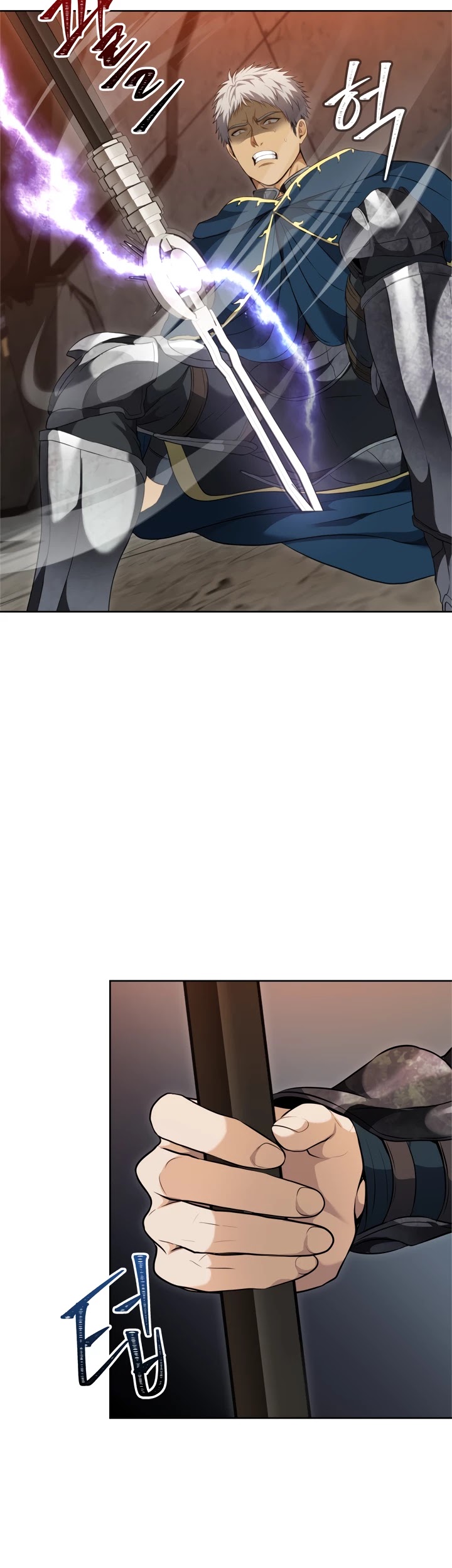 Ranker Who Lives A Second Time Chapter 80 page 46 - Chapter 80