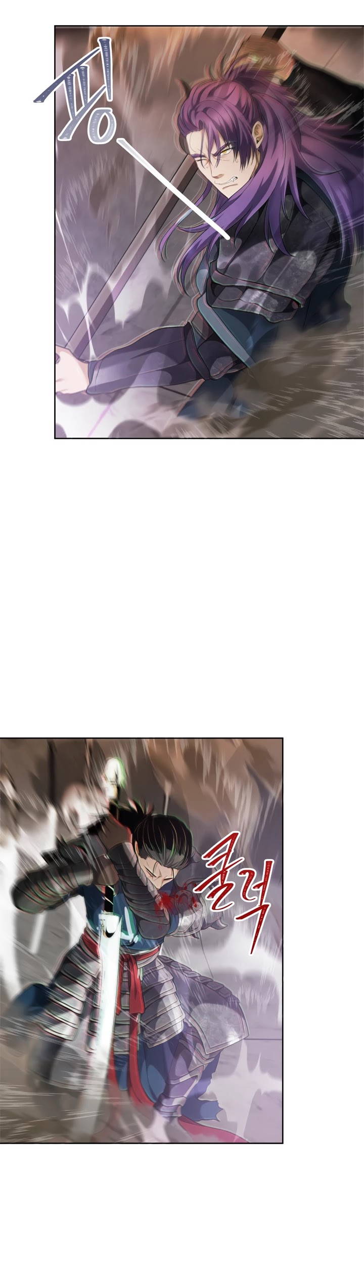 Ranker Who Lives A Second Time Chapter 80 page 51 - Chapter 80