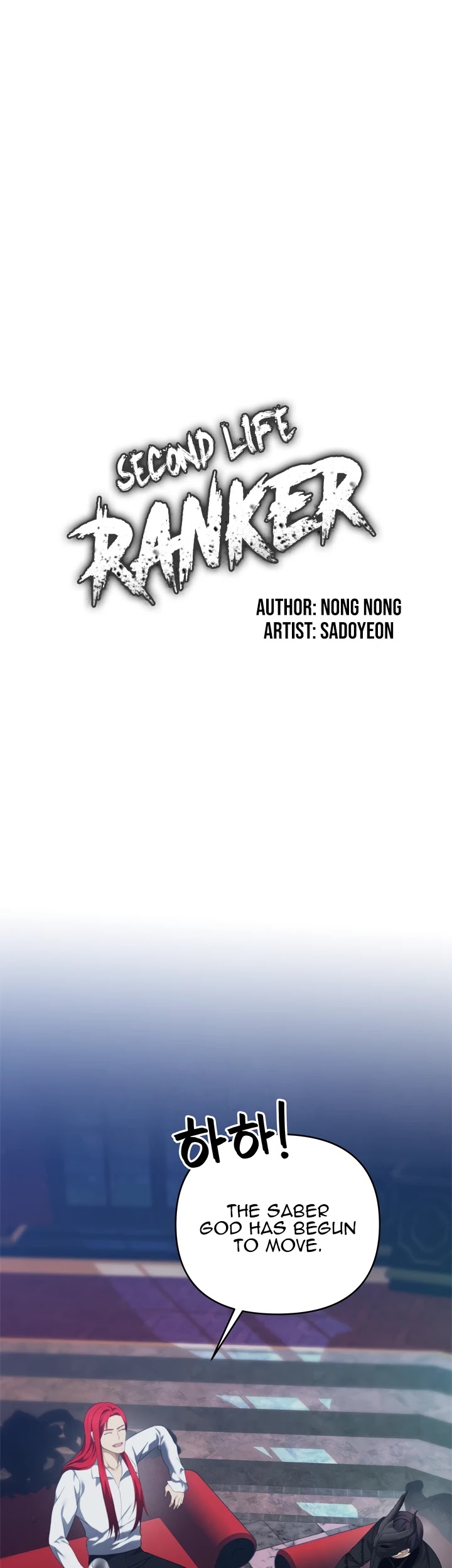Ranker Who Lives A Second Time Chapter 81 page 15 - Chapter 81