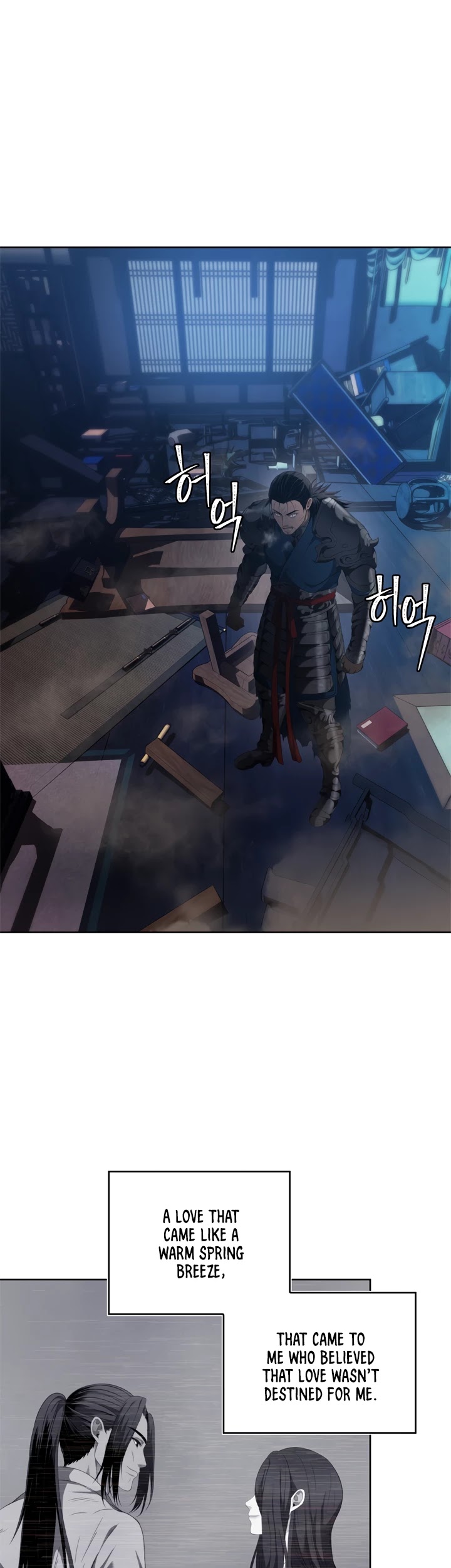 Ranker Who Lives A Second Time Chapter 81 page 2 - Chapter 81