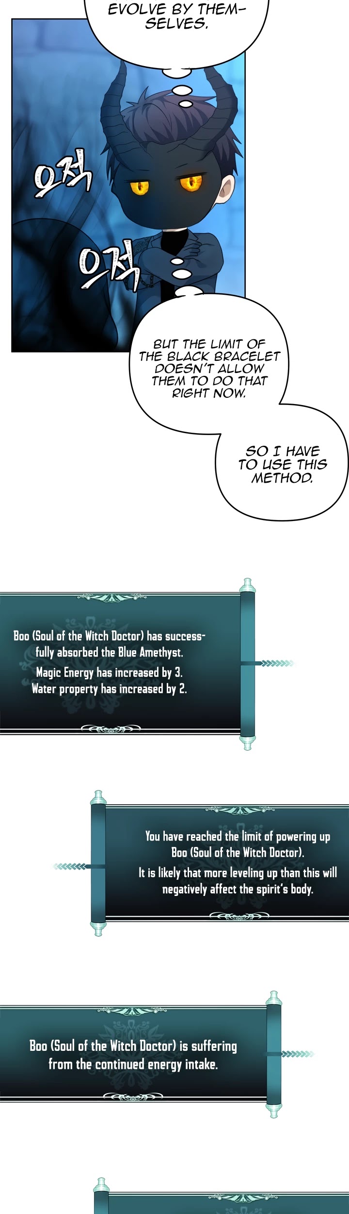 Ranker Who Lives A Second Time Chapter 81 page 38 - Chapter 81