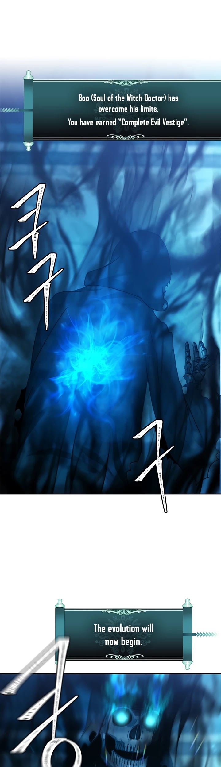 Ranker Who Lives A Second Time Chapter 81 page 42 - Chapter 81