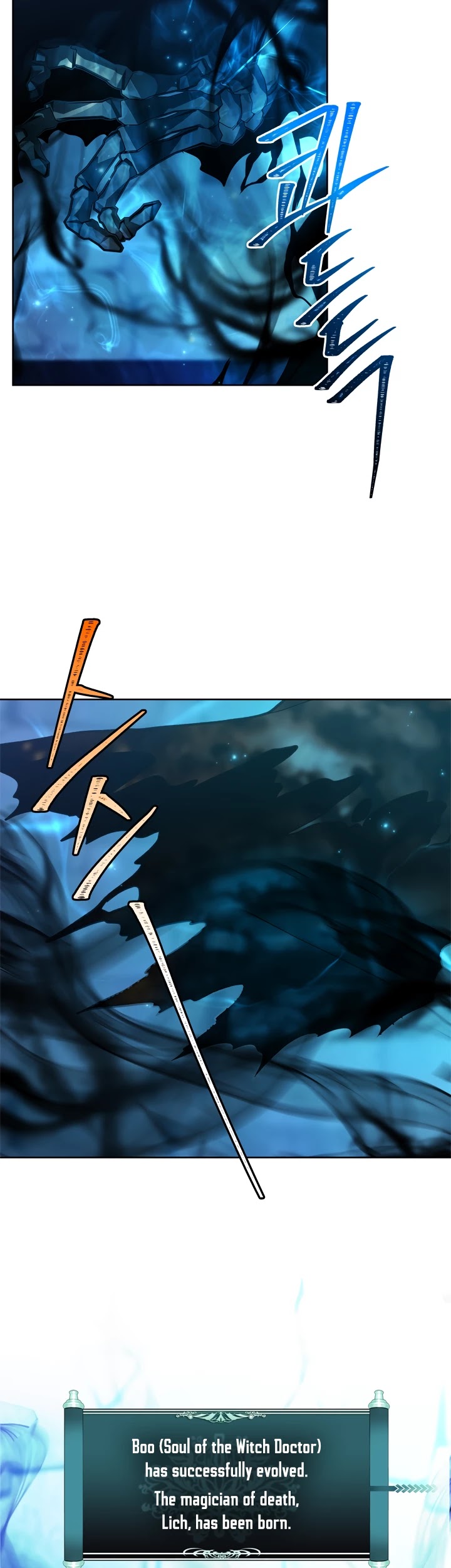 Ranker Who Lives A Second Time Chapter 81 page 44 - Chapter 81