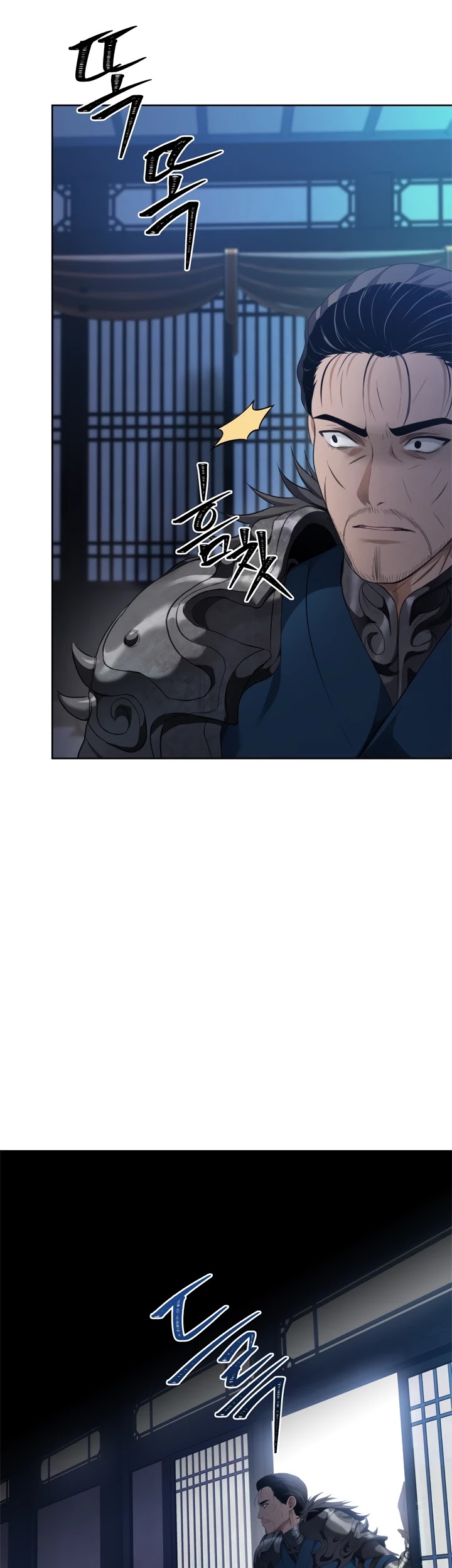 Ranker Who Lives A Second Time Chapter 81 page 5 - Chapter 81