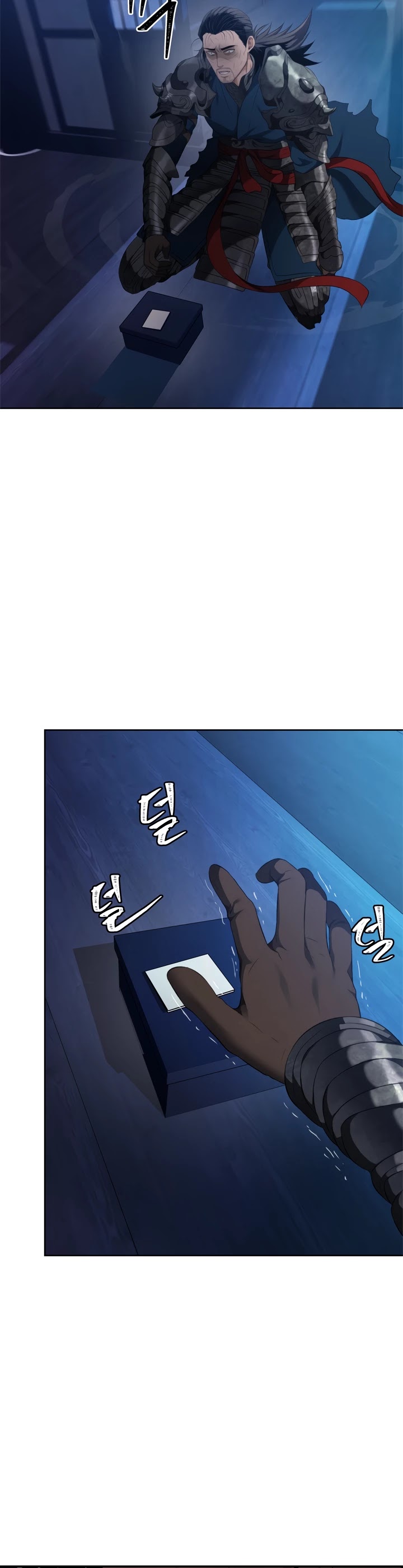 Ranker Who Lives A Second Time Chapter 81 page 7 - Chapter 81