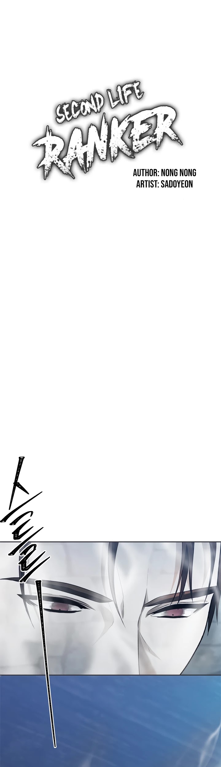Ranker Who Lives A Second Time Chapter 82 page 18 - Chapter 82