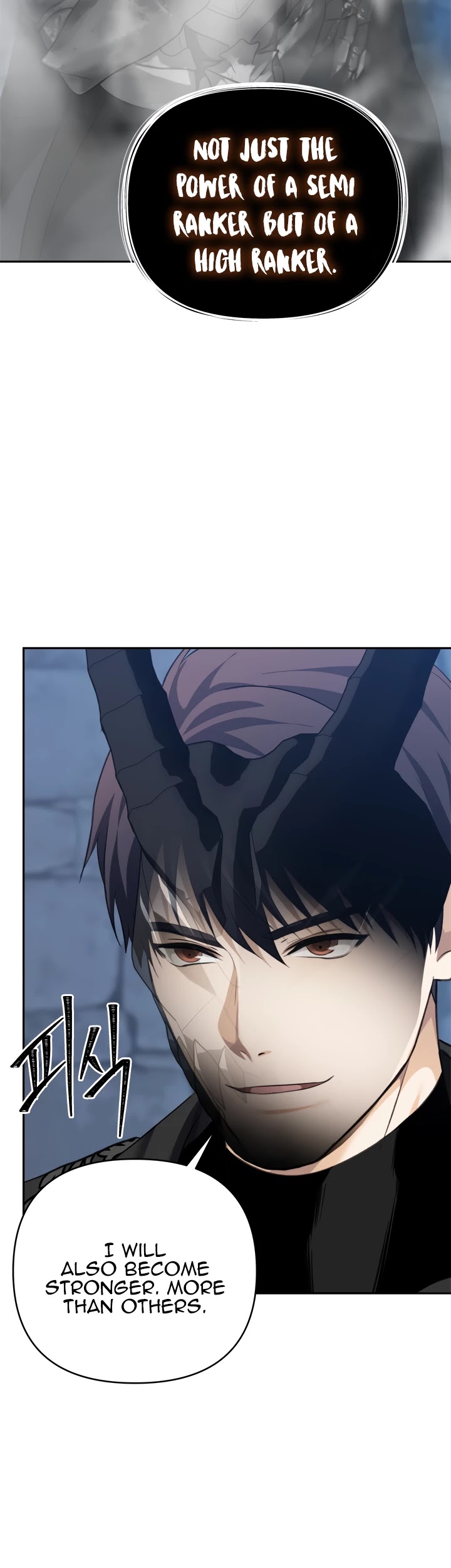 Ranker Who Lives A Second Time Chapter 82 page 32 - Chapter 82