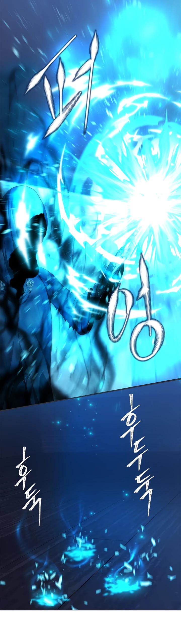 Ranker Who Lives A Second Time Chapter 82 page 8 - Chapter 82