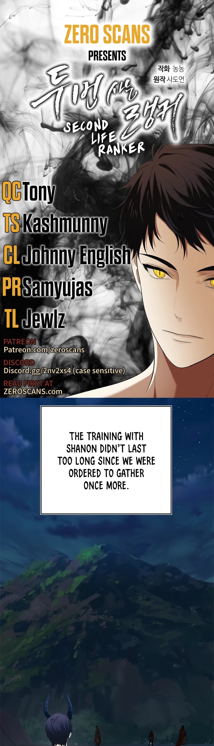 Ranker Who Lives A Second Time Chapter 83 page 1 - Chapter 83