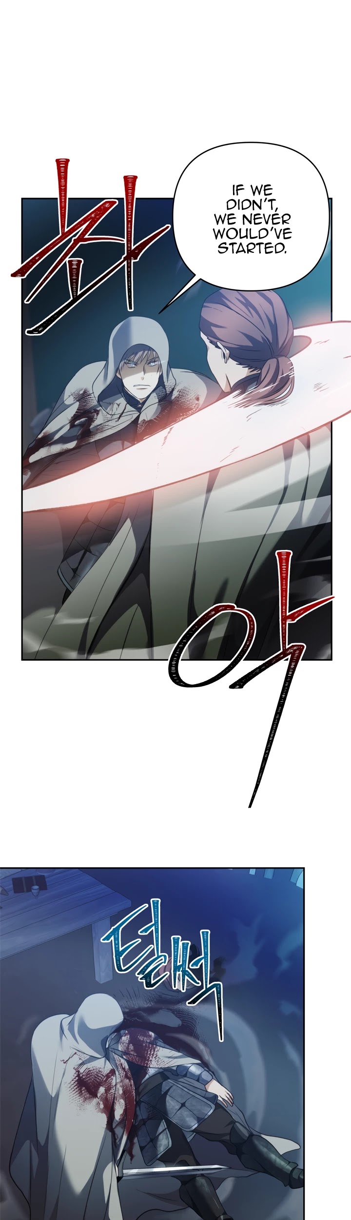 Ranker Who Lives A Second Time Chapter 83 page 17 - Chapter 83