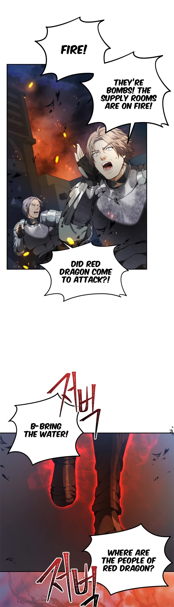 Ranker Who Lives A Second Time Chapter 83 page 23 - Chapter 83