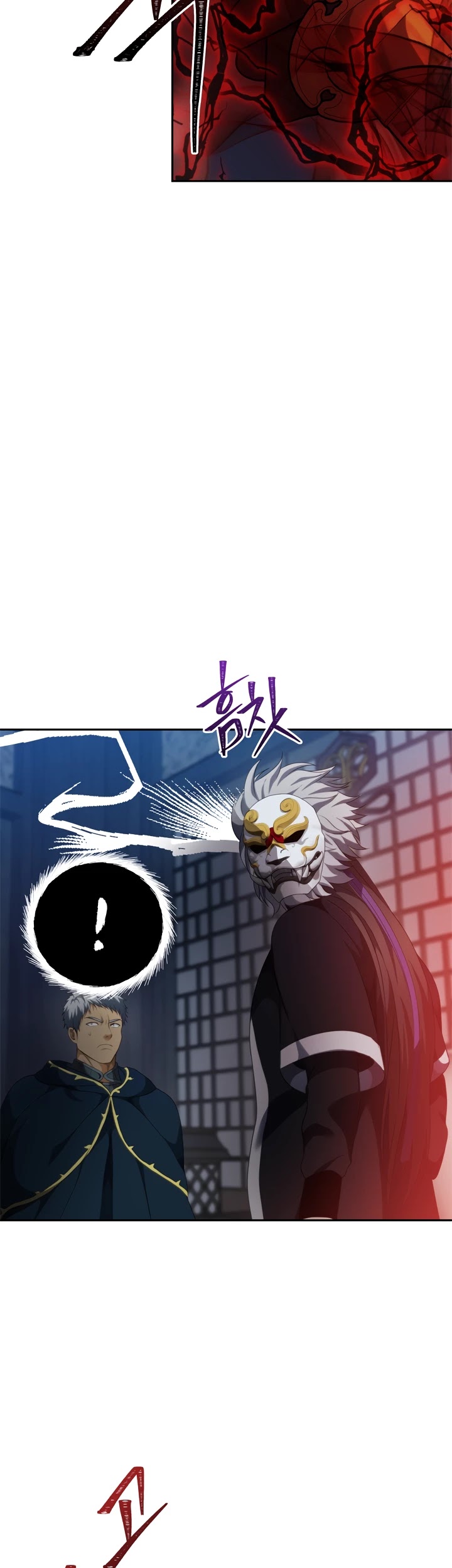 Ranker Who Lives A Second Time Chapter 83 page 30 - Chapter 83
