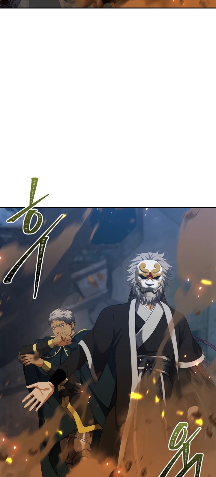 Ranker Who Lives A Second Time Chapter 83 page 34 - Chapter 83