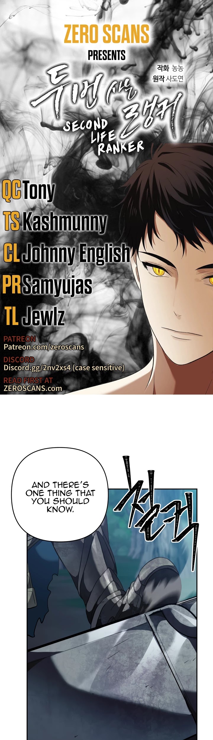 Ranker Who Lives A Second Time Chapter 84 page 1 - Chapter 84