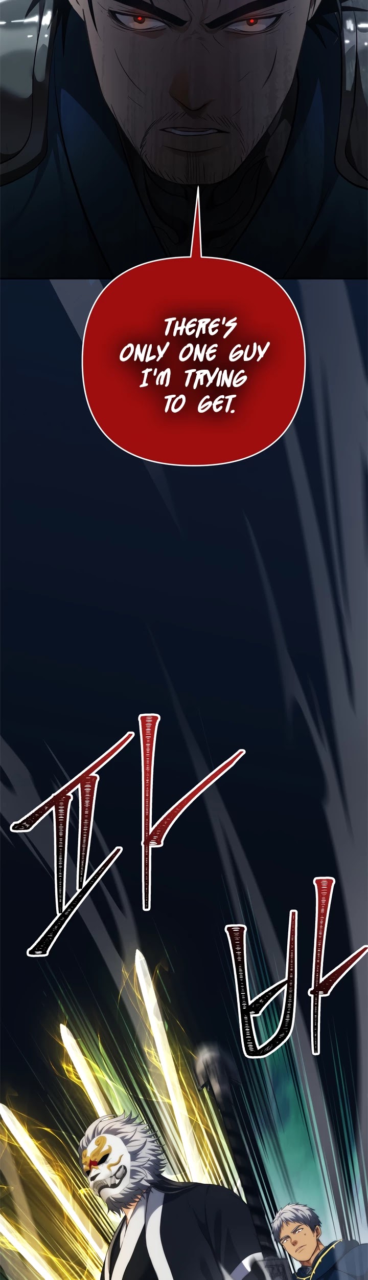 Ranker Who Lives A Second Time Chapter 84 page 3 - Chapter 84
