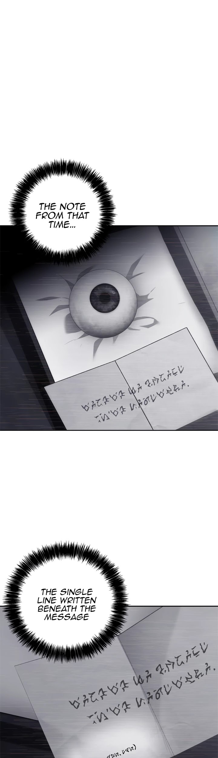 Ranker Who Lives A Second Time Chapter 84 page 40 - Chapter 84