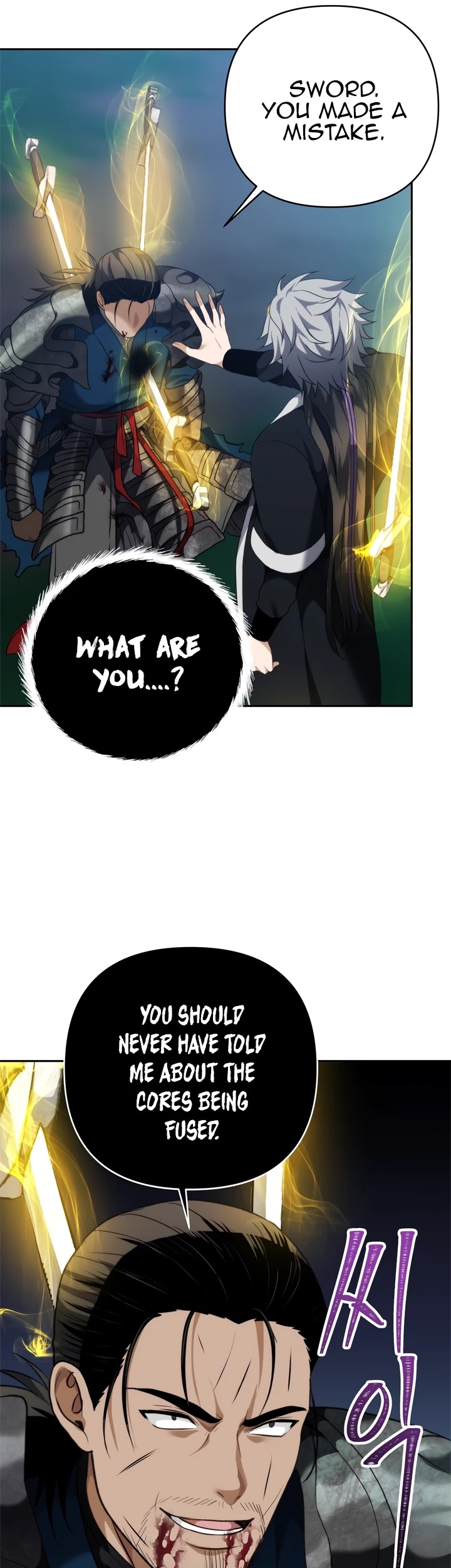 Ranker Who Lives A Second Time Chapter 84 page 42 - Chapter 84
