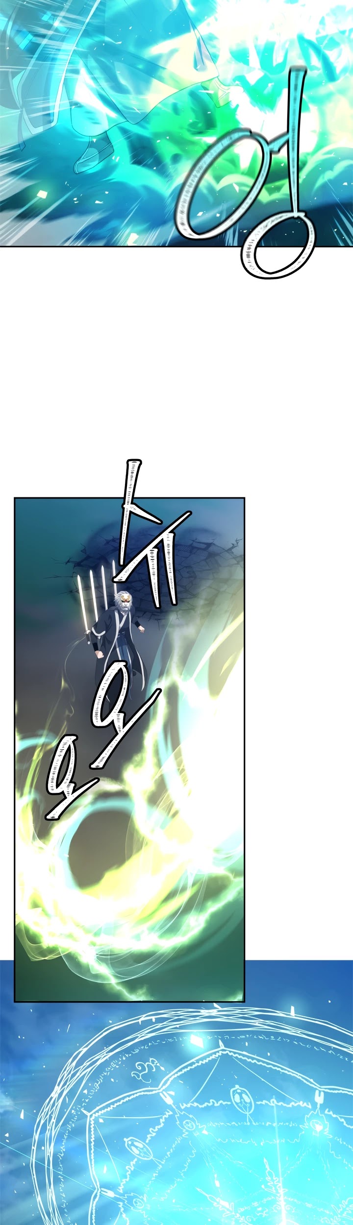 Ranker Who Lives A Second Time Chapter 84 page 44 - Chapter 84