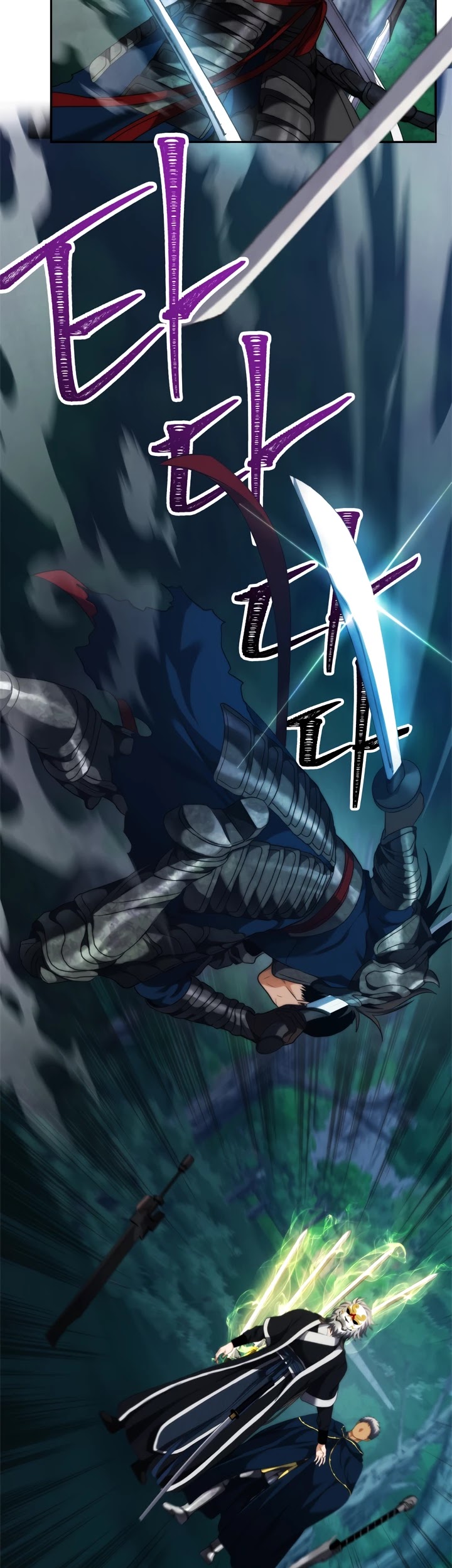 Ranker Who Lives A Second Time Chapter 84 page 5 - Chapter 84