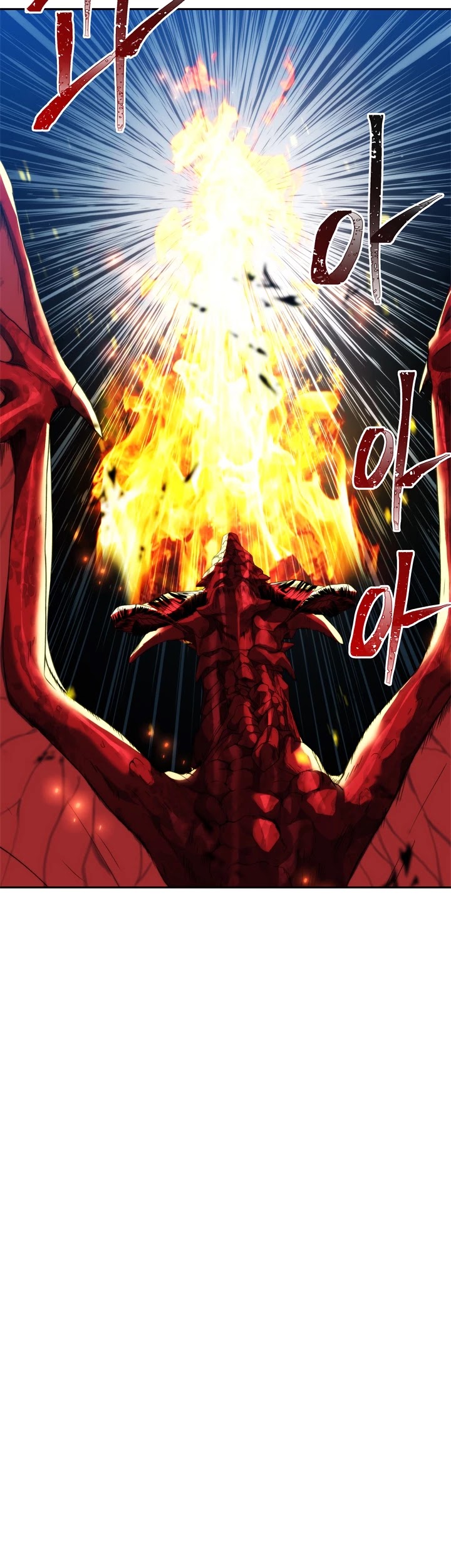 Ranker Who Lives A Second Time Chapter 85 page 14 - Chapter 85