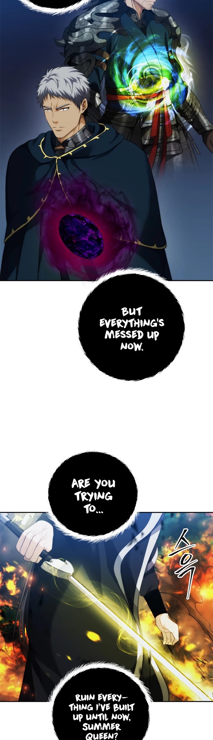 Ranker Who Lives A Second Time Chapter 85 page 18 - Chapter 85