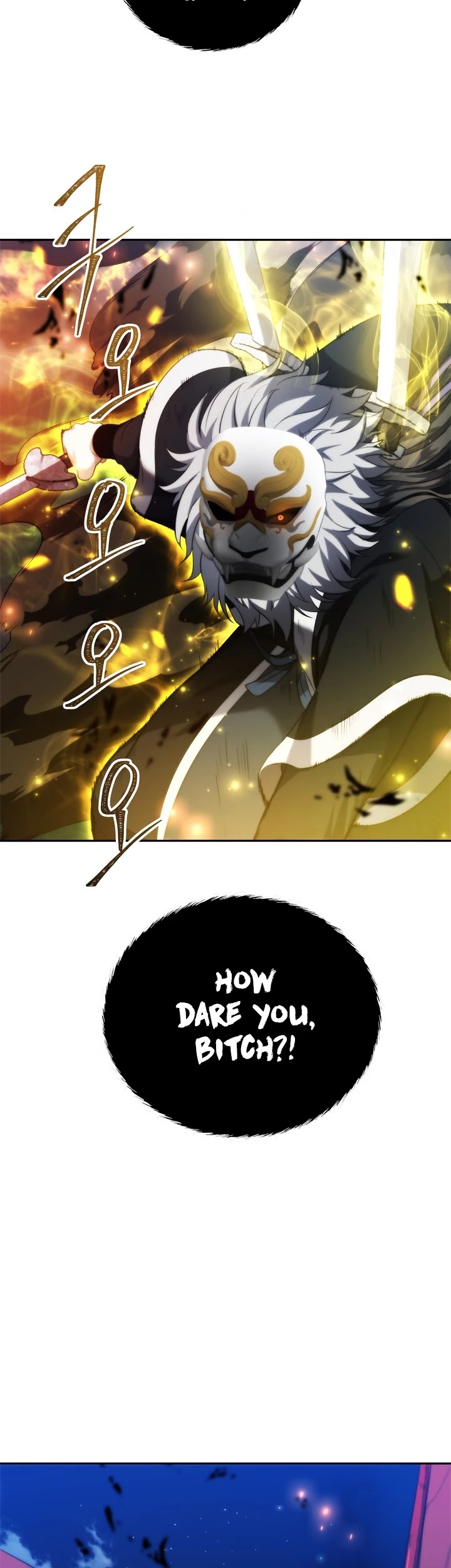 Ranker Who Lives A Second Time Chapter 85 page 19 - Chapter 85