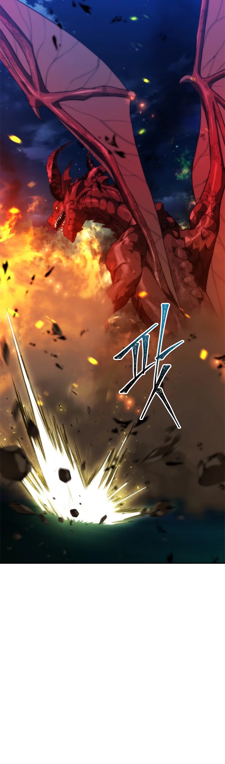 Ranker Who Lives A Second Time Chapter 85 page 20 - Chapter 85